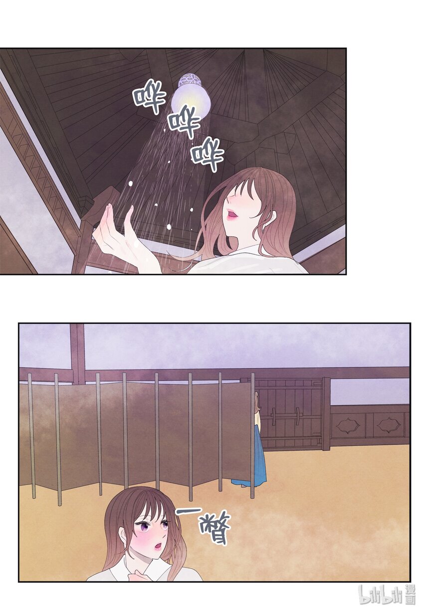 08 恩人220