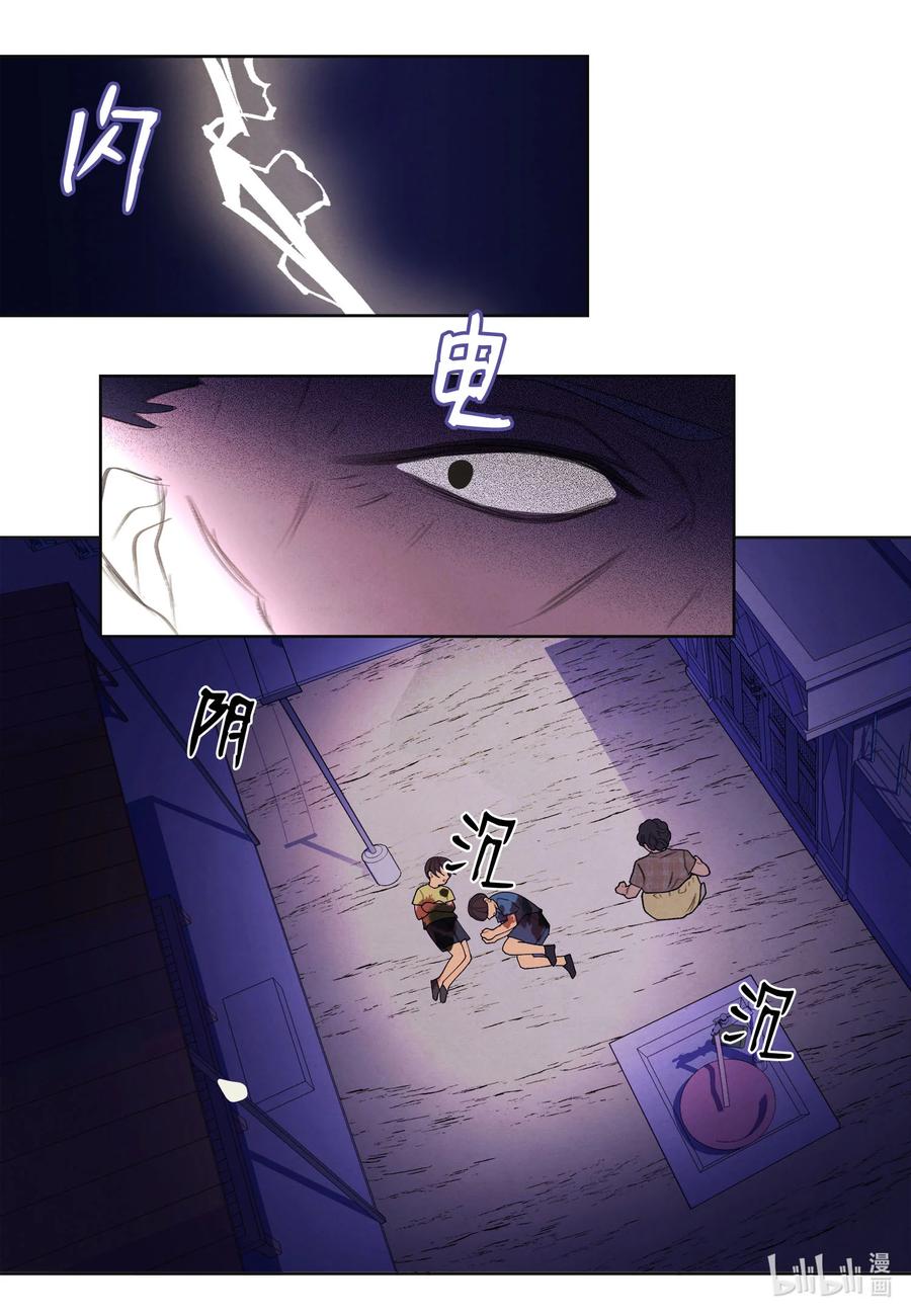 92 第三波23