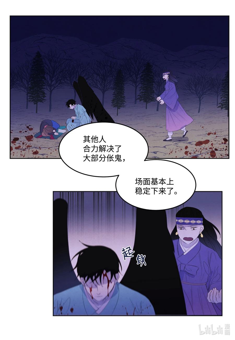 63 射向天空33