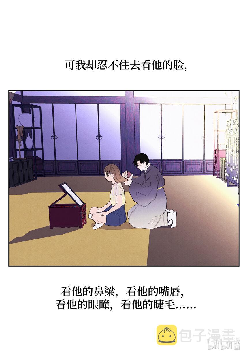 107 泪别8
