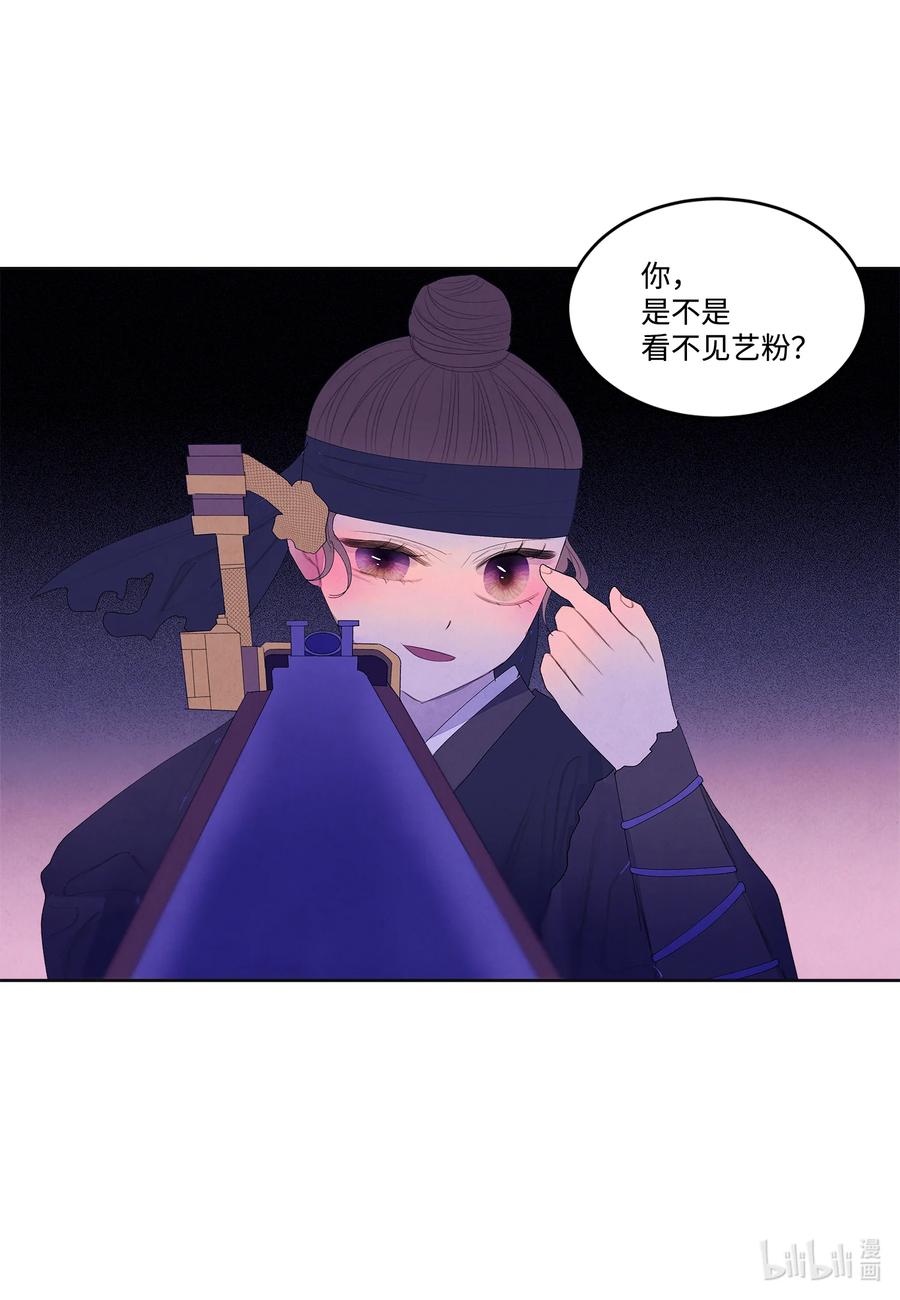 63 射向天空5