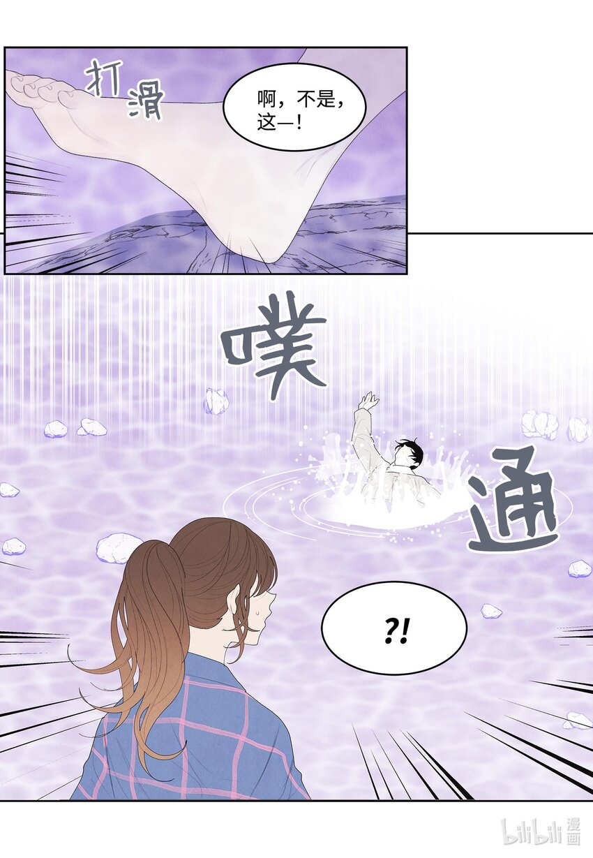 15 少爷潜水10