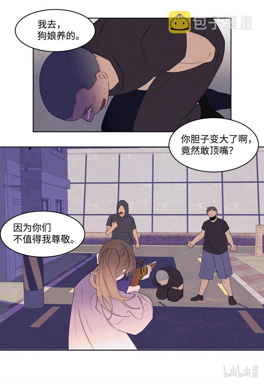 115 夺命追击25