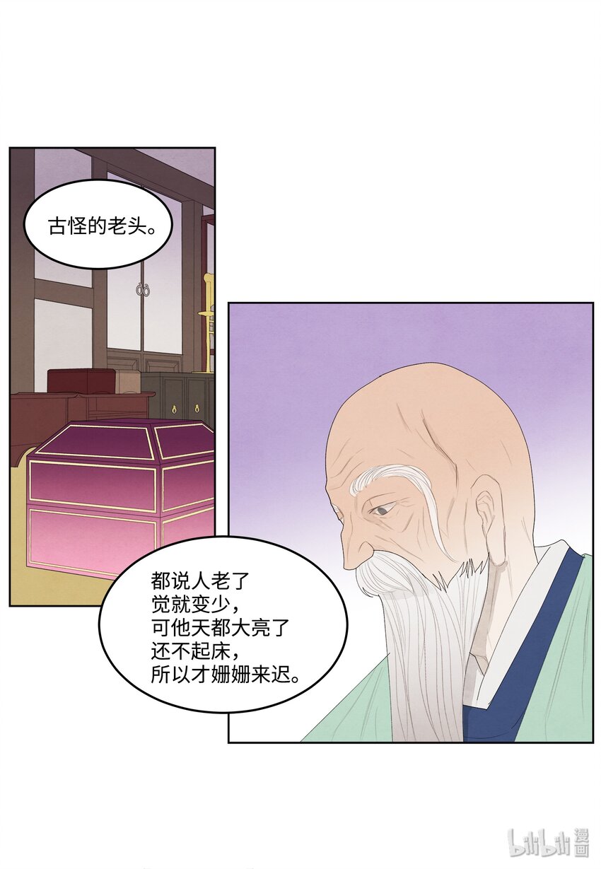 07 恩人123