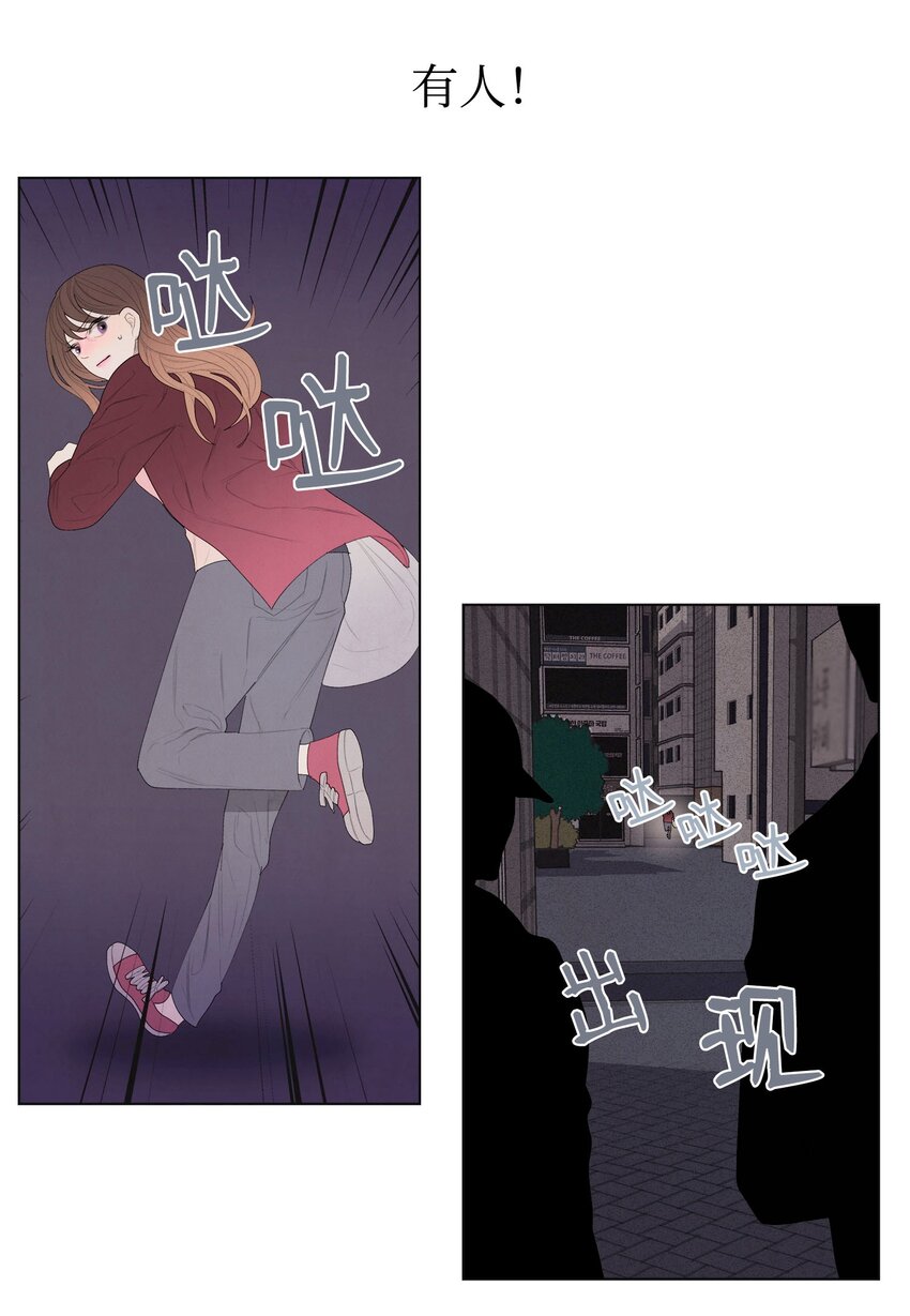 04 被绑架了20