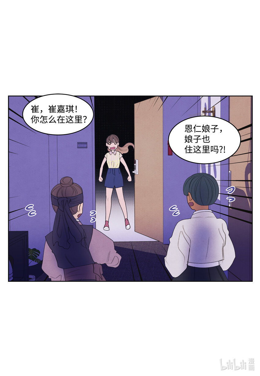 110 工作机会24