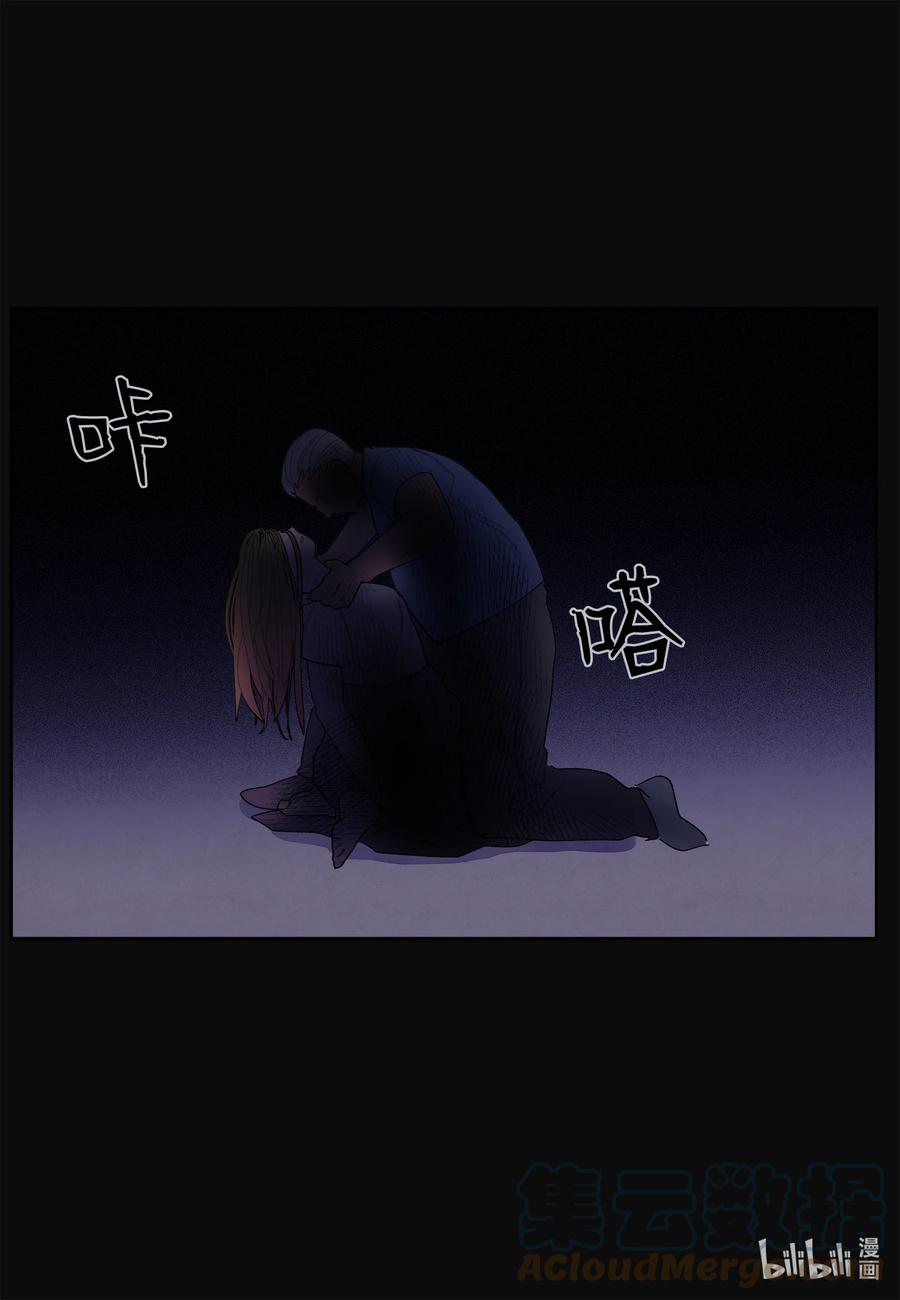 94 罪孽6