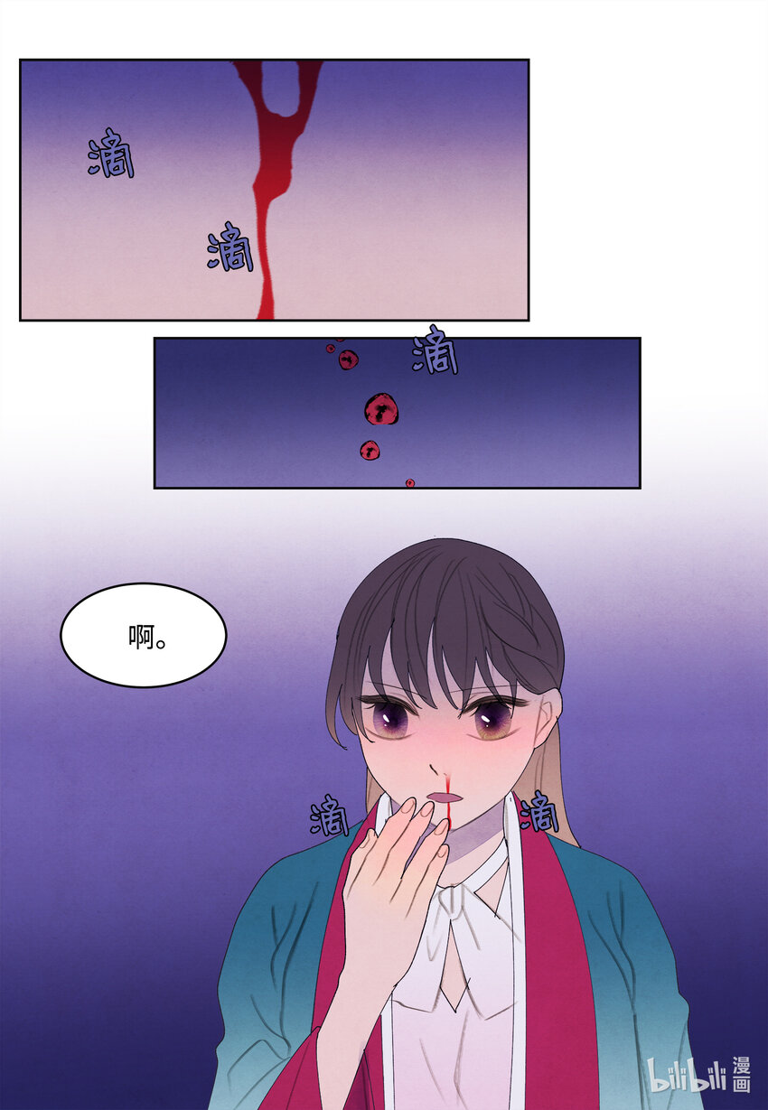 98 破敌19