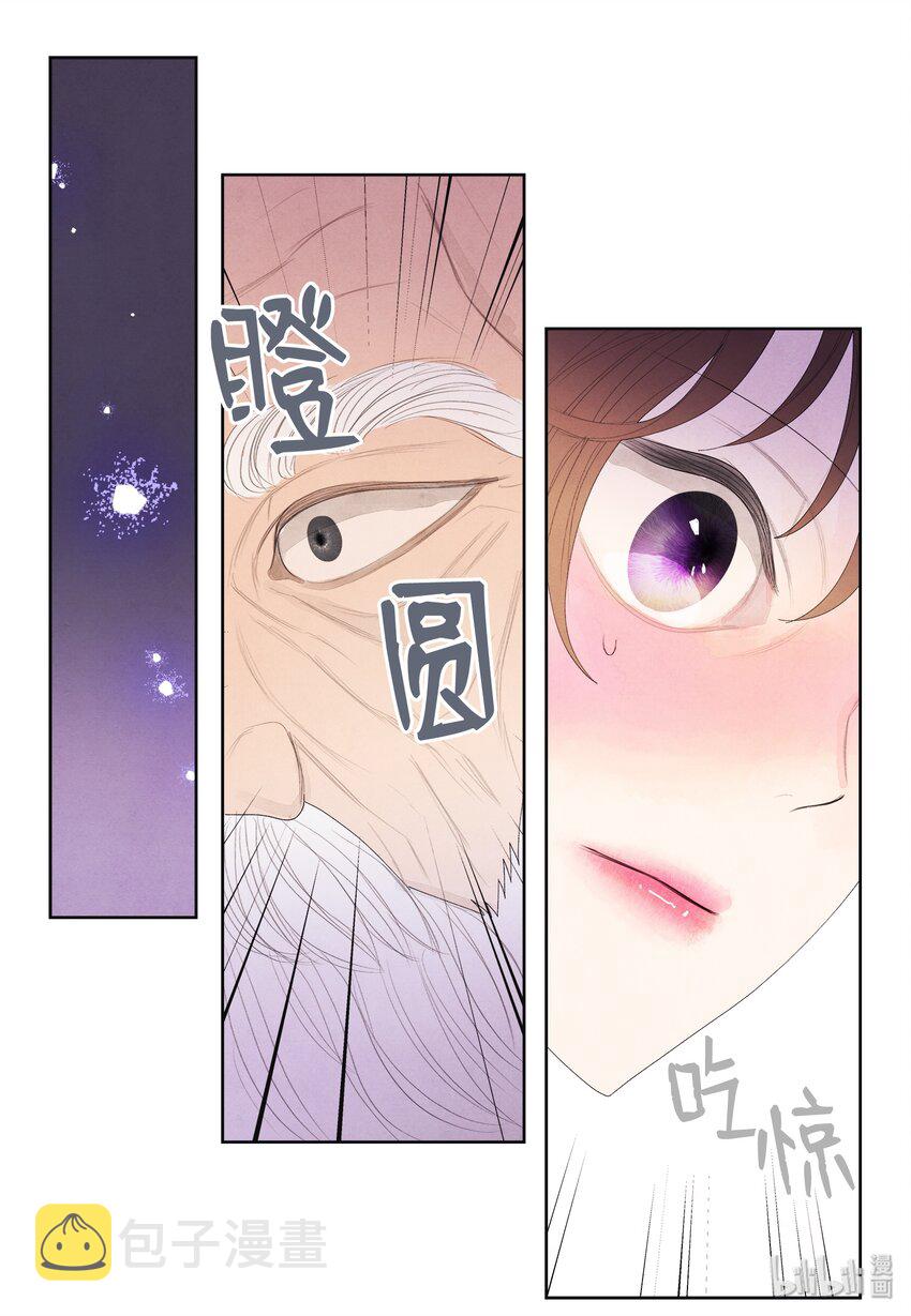 07 恩人128