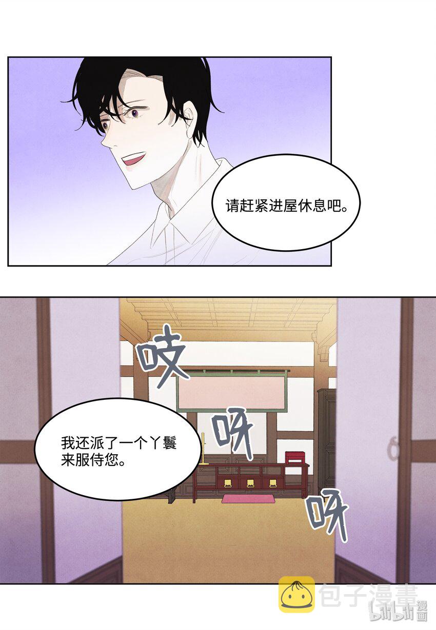 07 恩人17