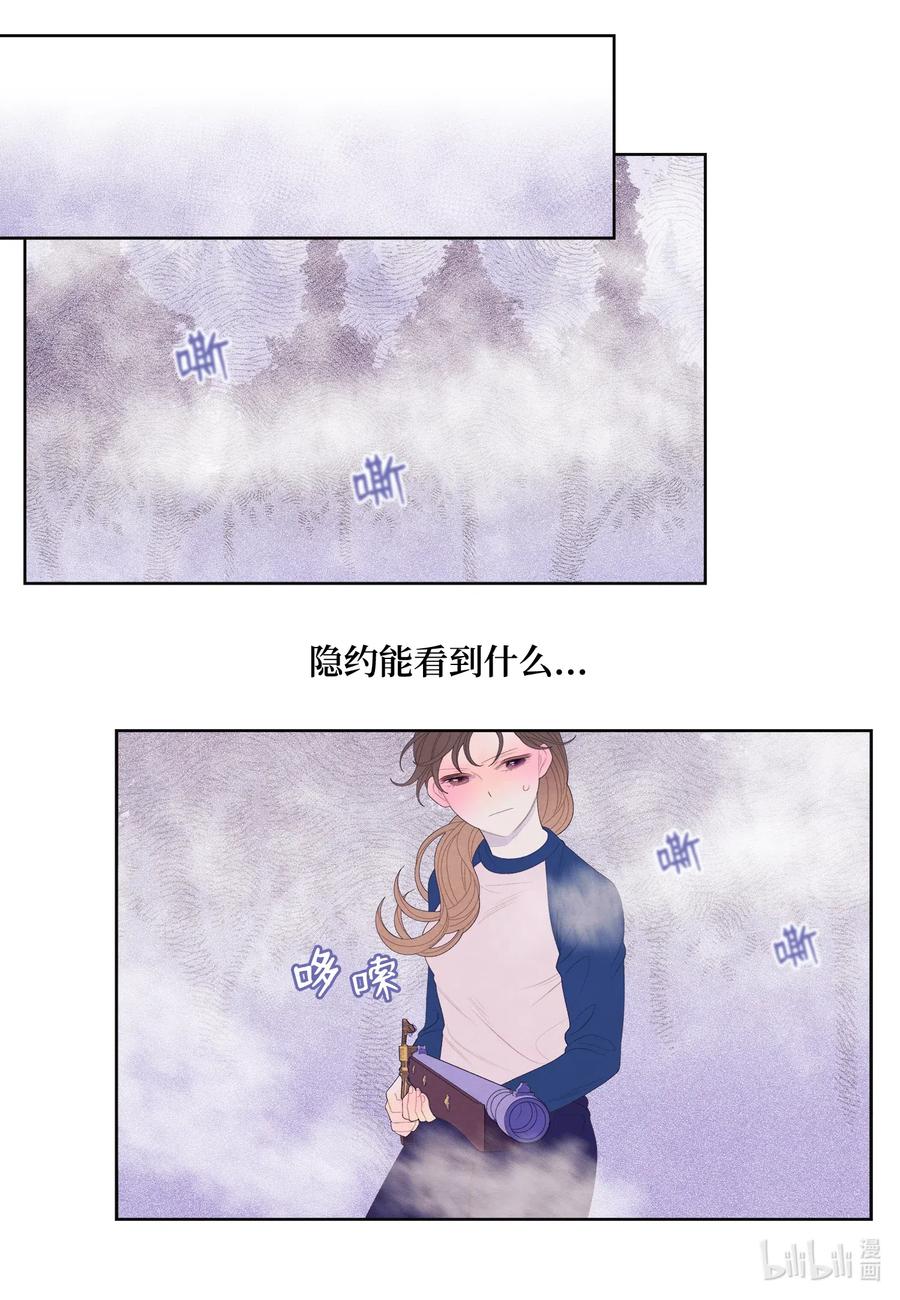 41 怪物26