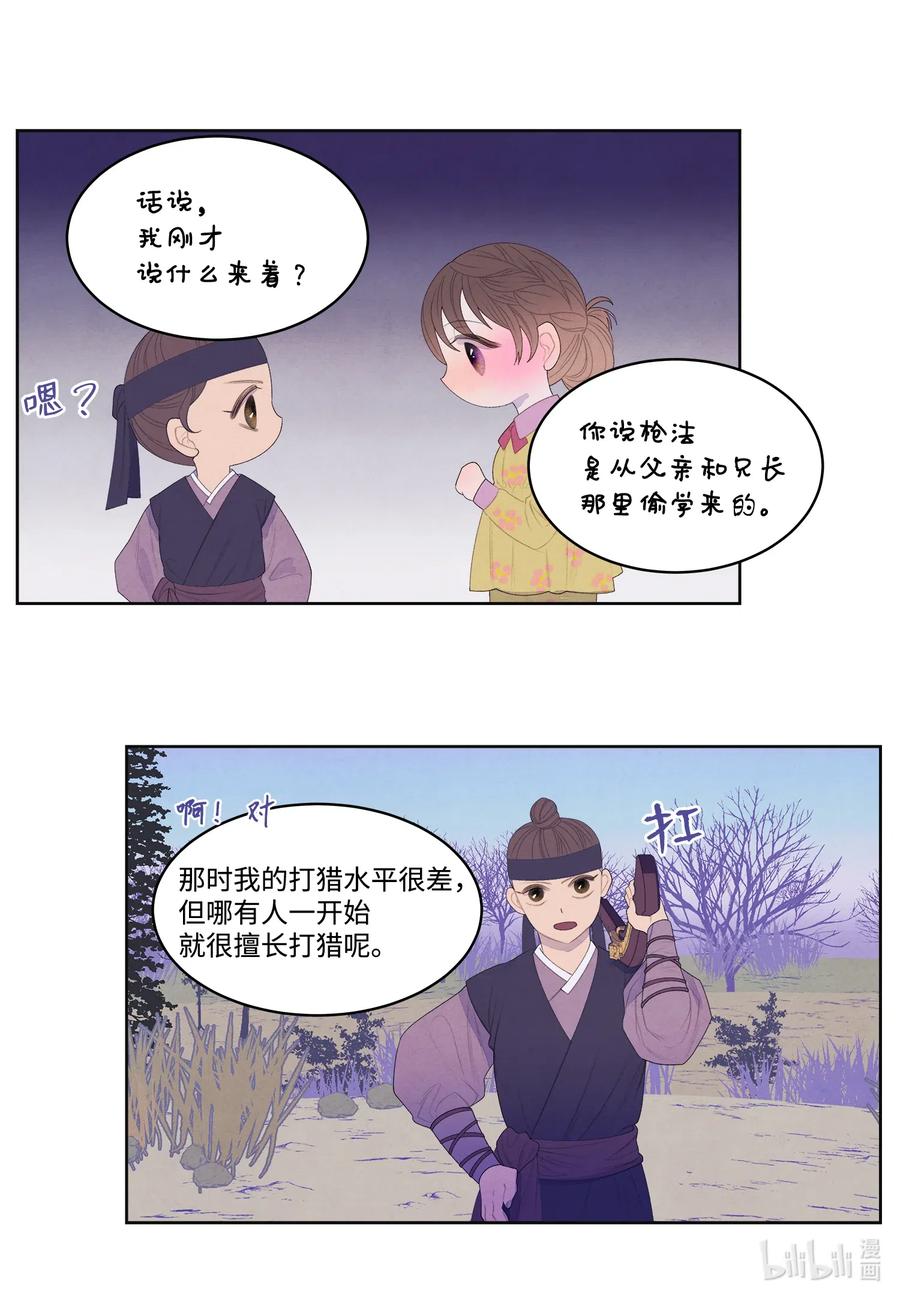 40 训练25