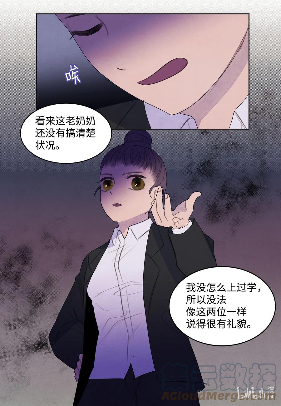 92 第三波14