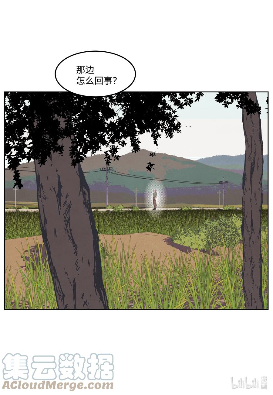 82 异常32