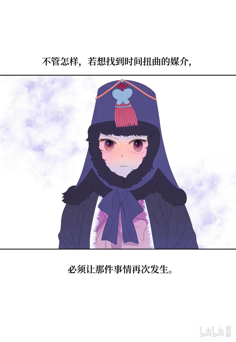 56 猜测39