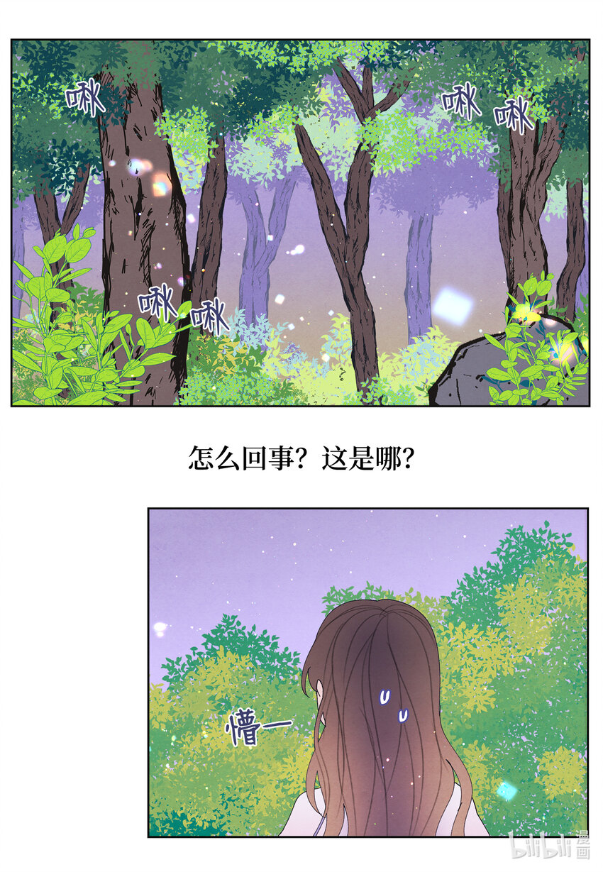 100 恢复23