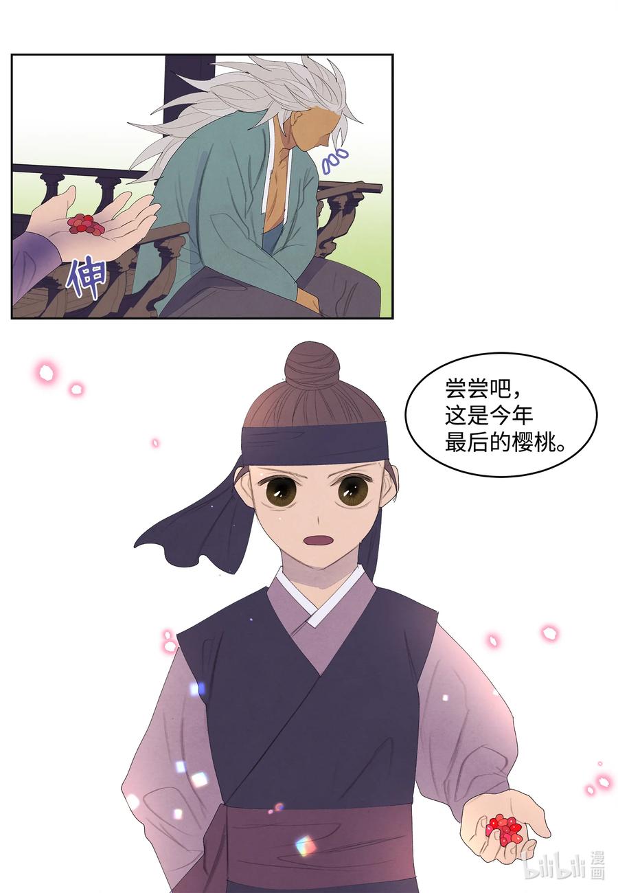69 物是人非31