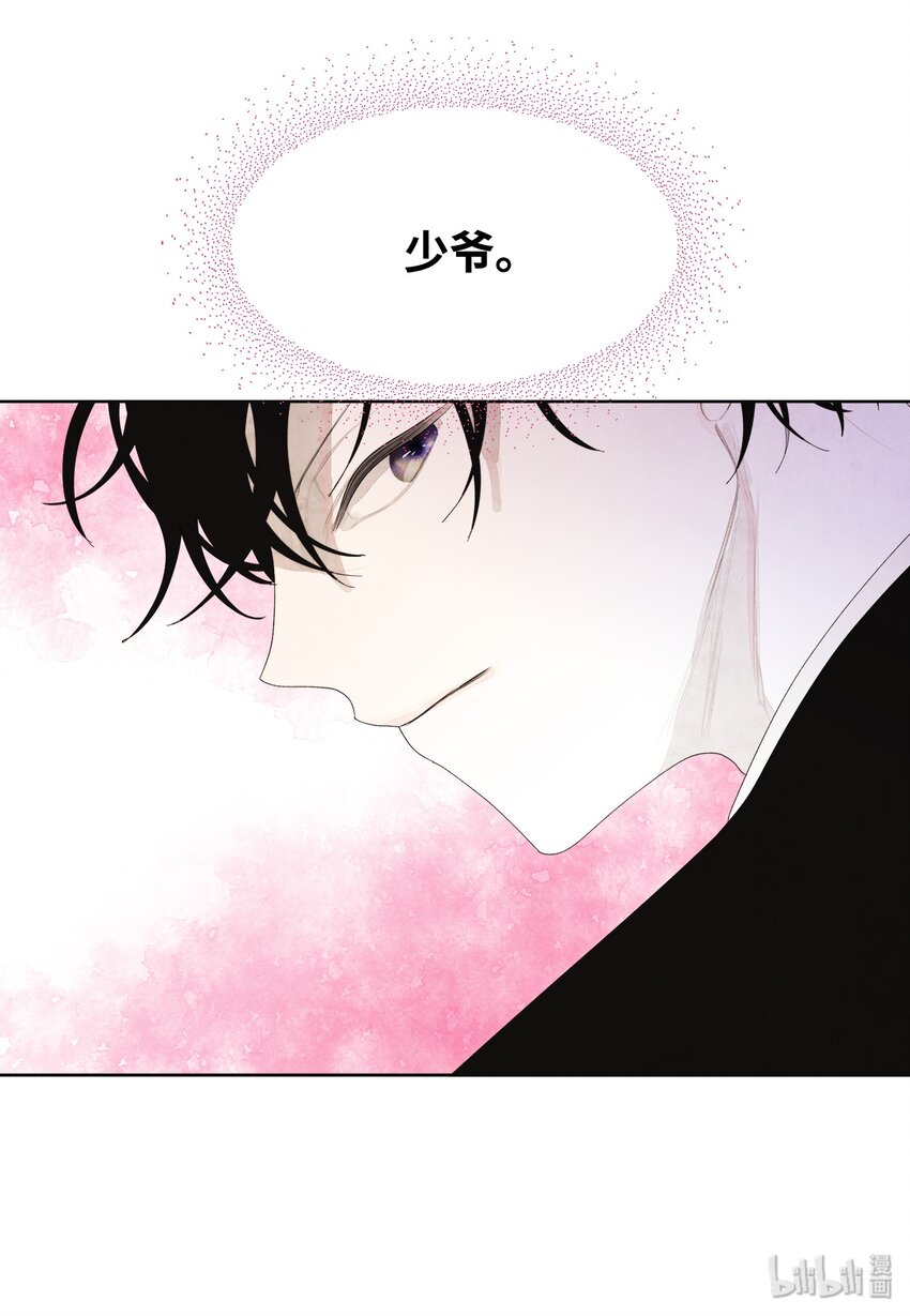 08 恩人234