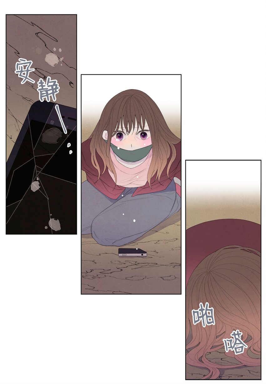 05 一定要逃跑28