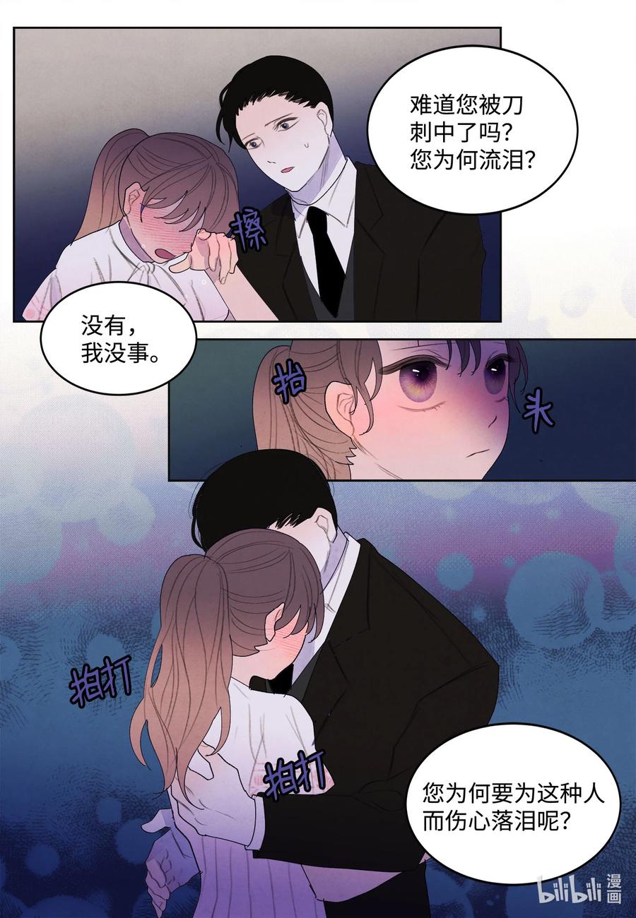 91 恶鬼敲门35