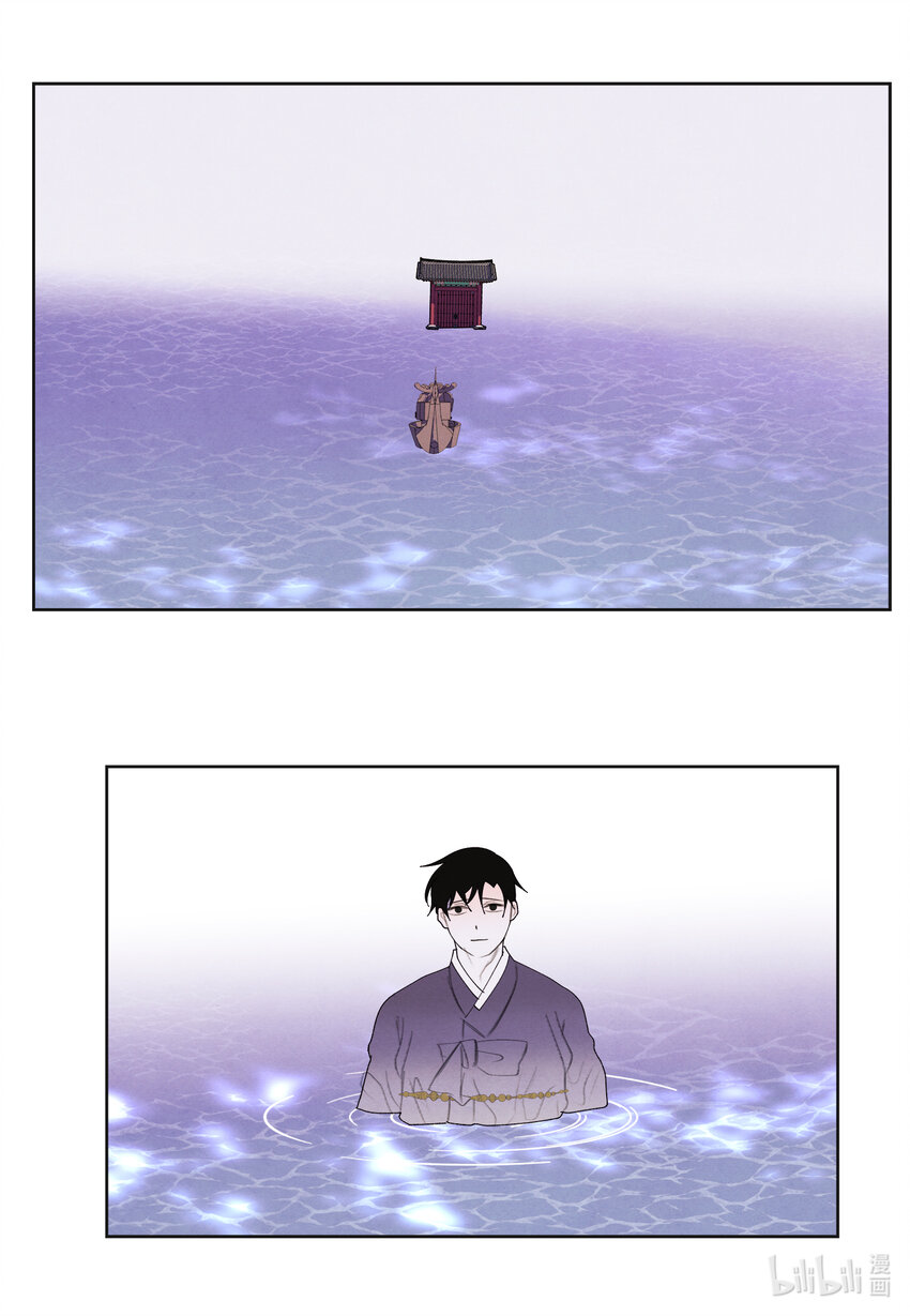 107 泪别31