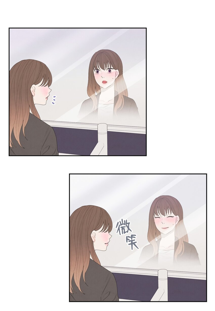 01 前世姻缘42