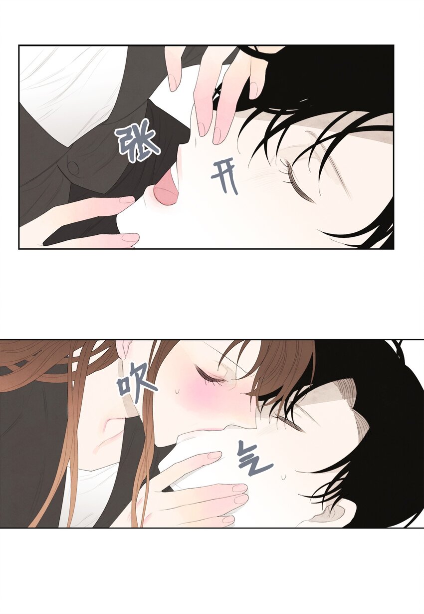 02 今生的相见36