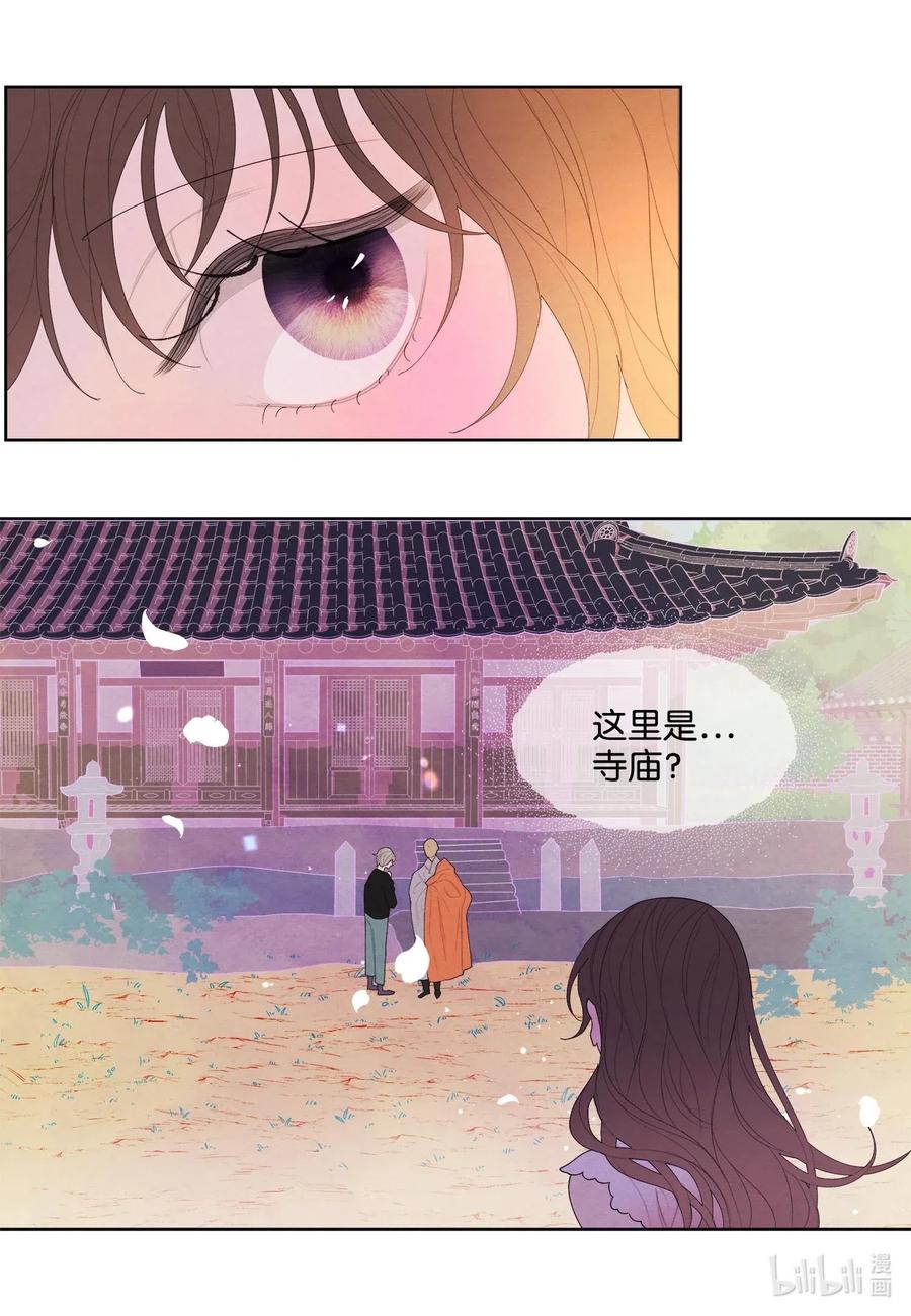 19 爷与巨蟒19