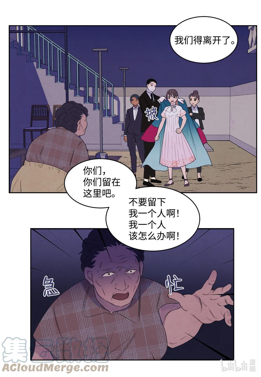 96 时间到34