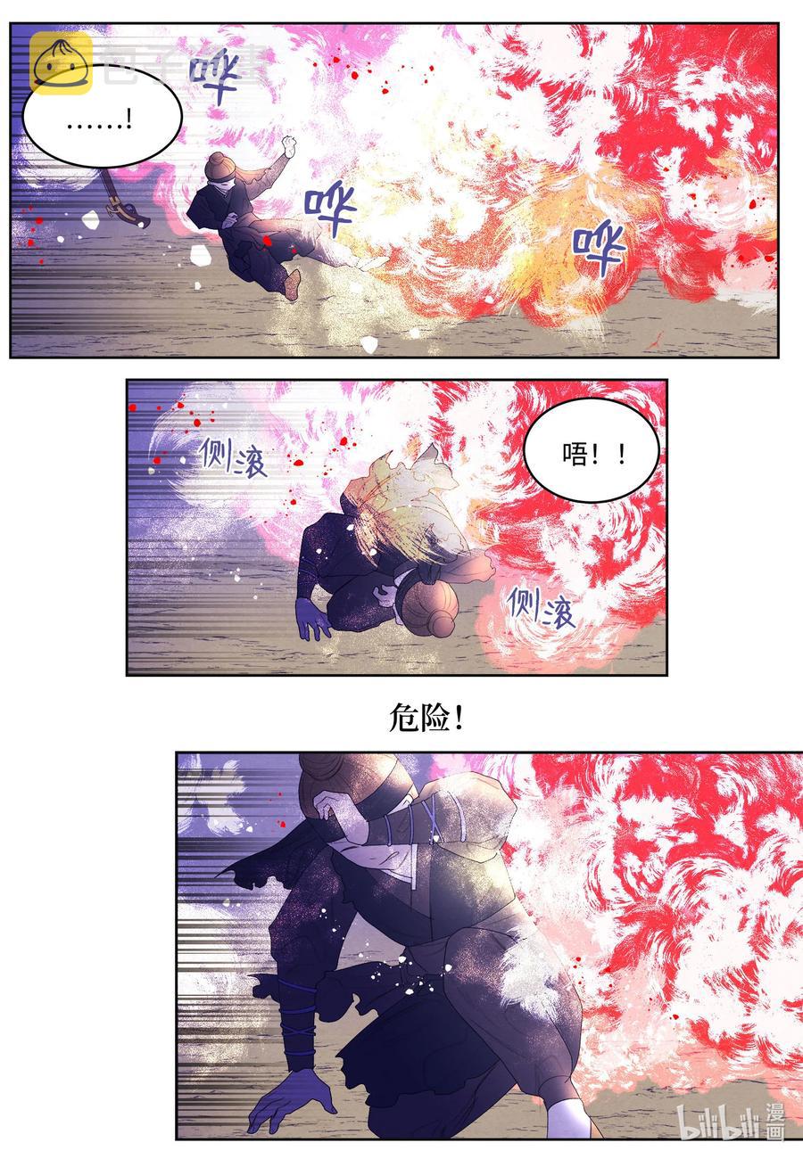 61 媒介19