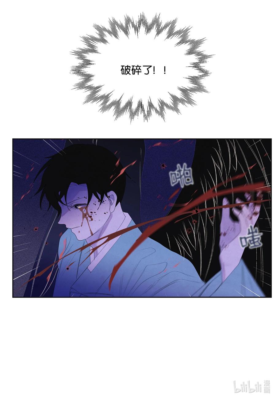 63 射向天空29