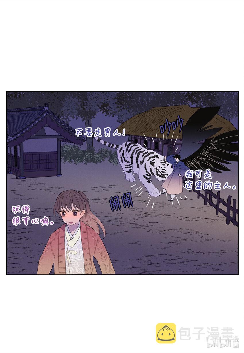 105 过来人的劝告23