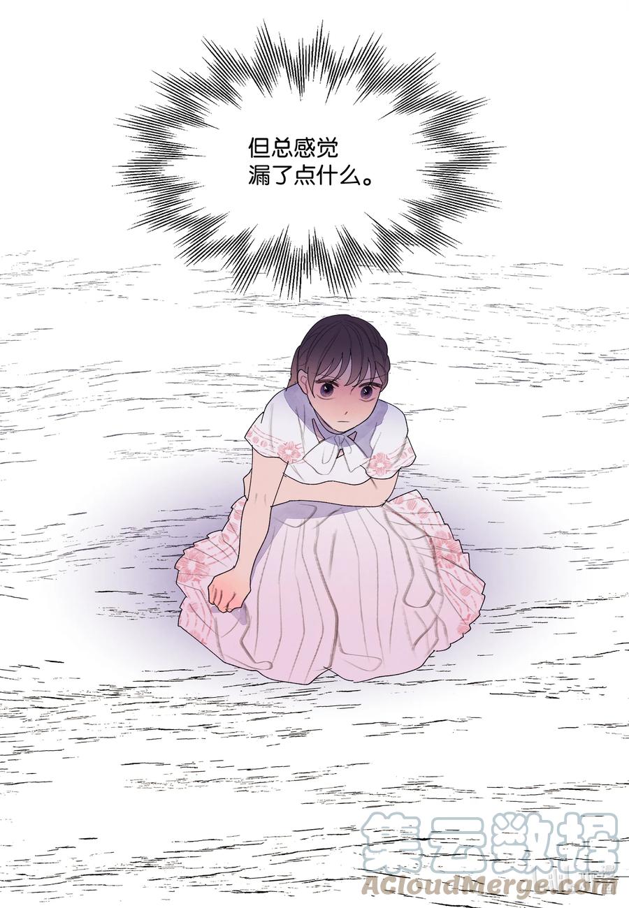 96 时间到2