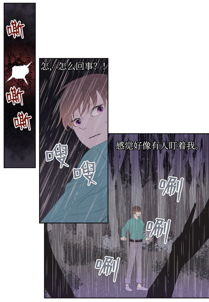 03 奇怪的梦47