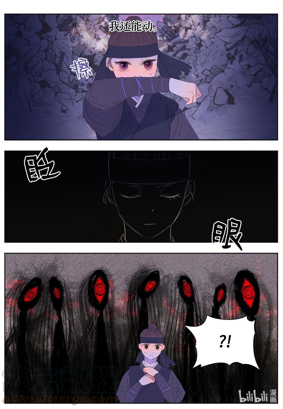 61 媒介45
