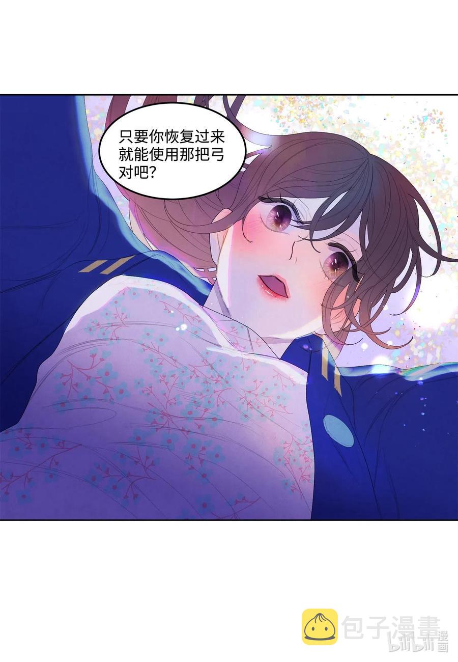 25 逃命34