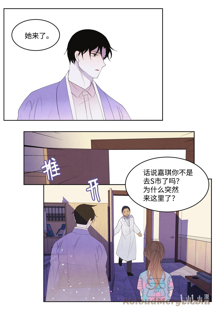 84 好运来疗养院30