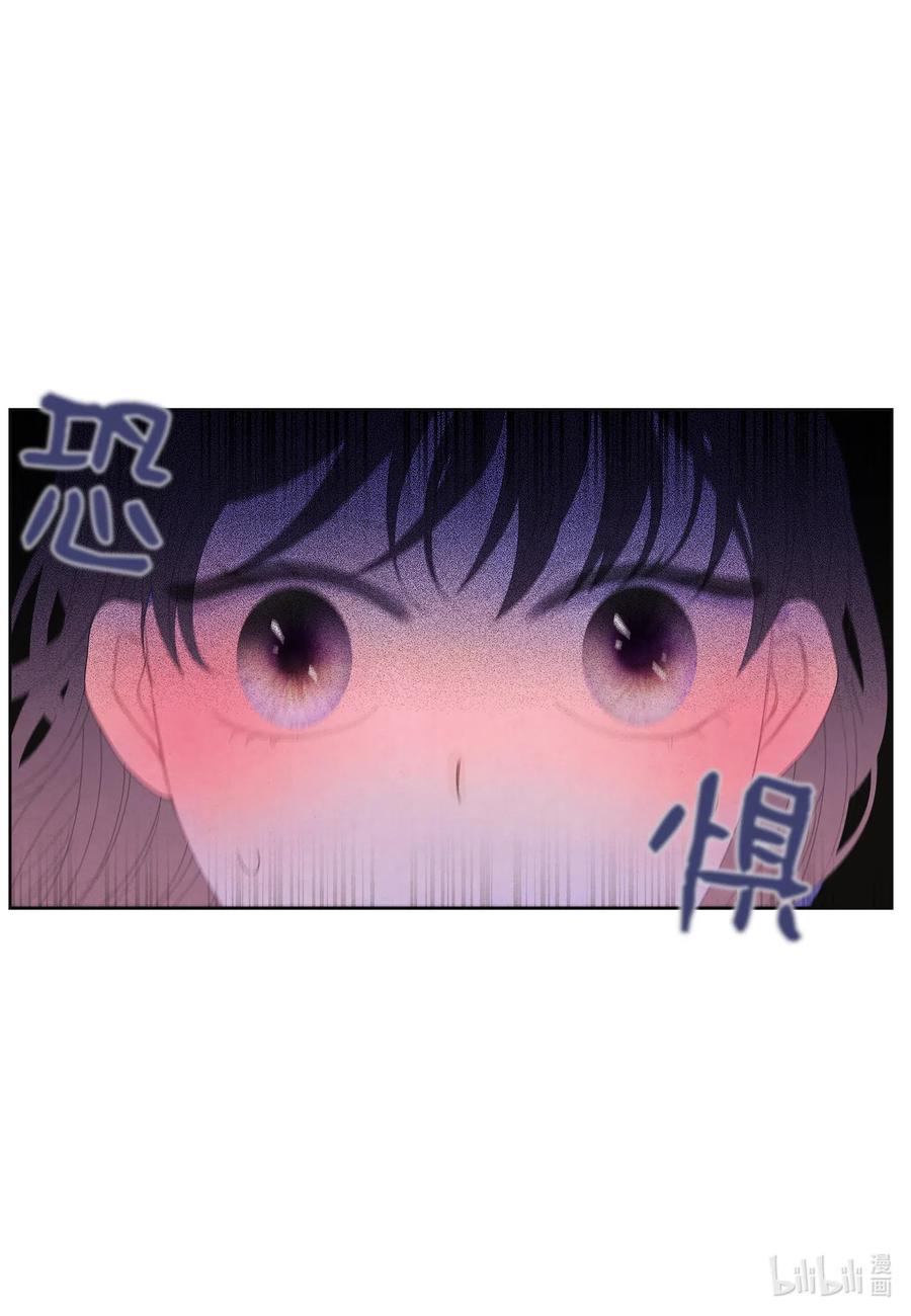 42 噩梦5