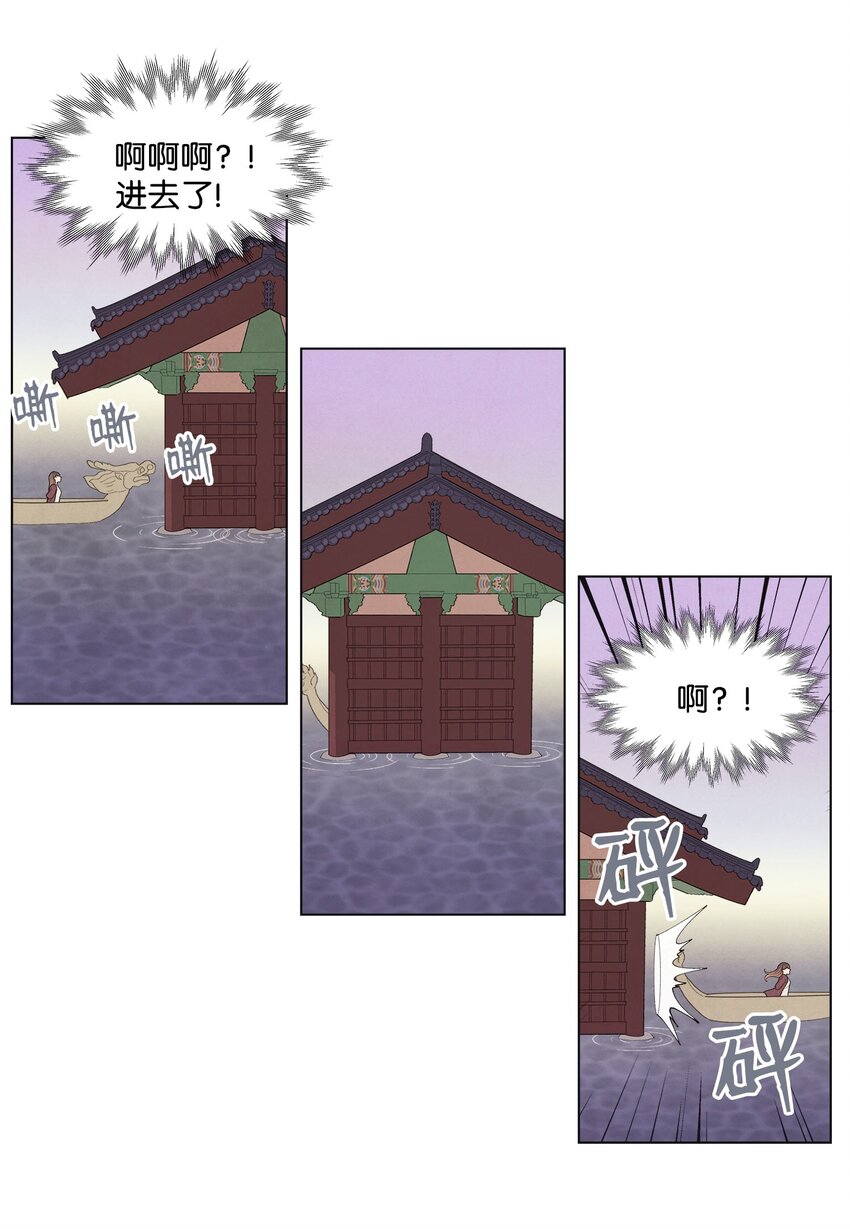 05 一定要逃跑32
