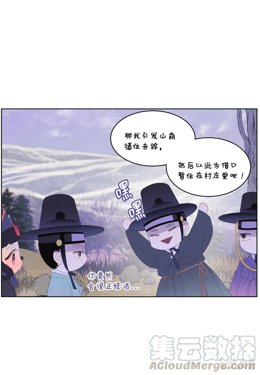 45 时间扭曲的地方32