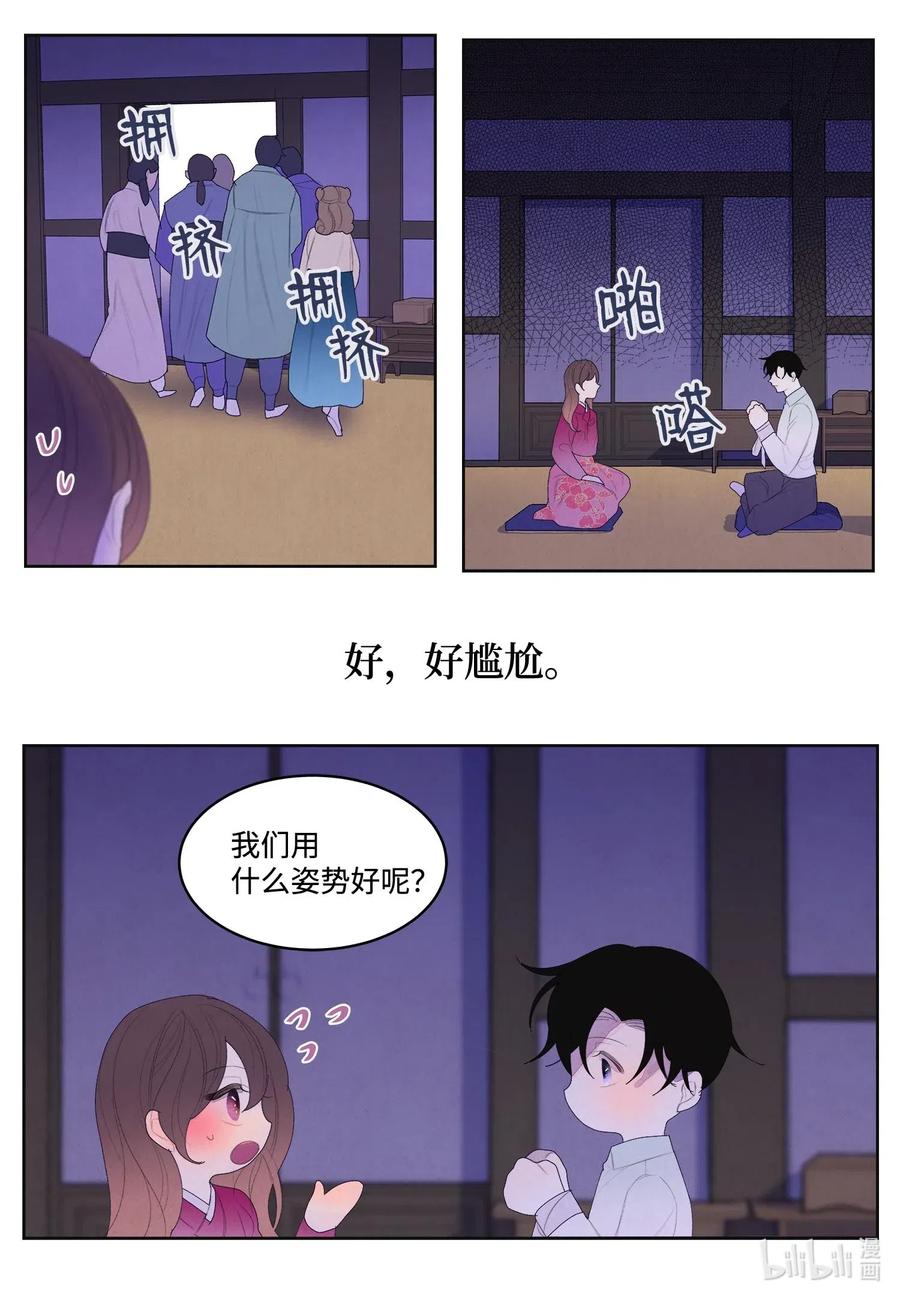 33 令人心跳加速的医疗手法31