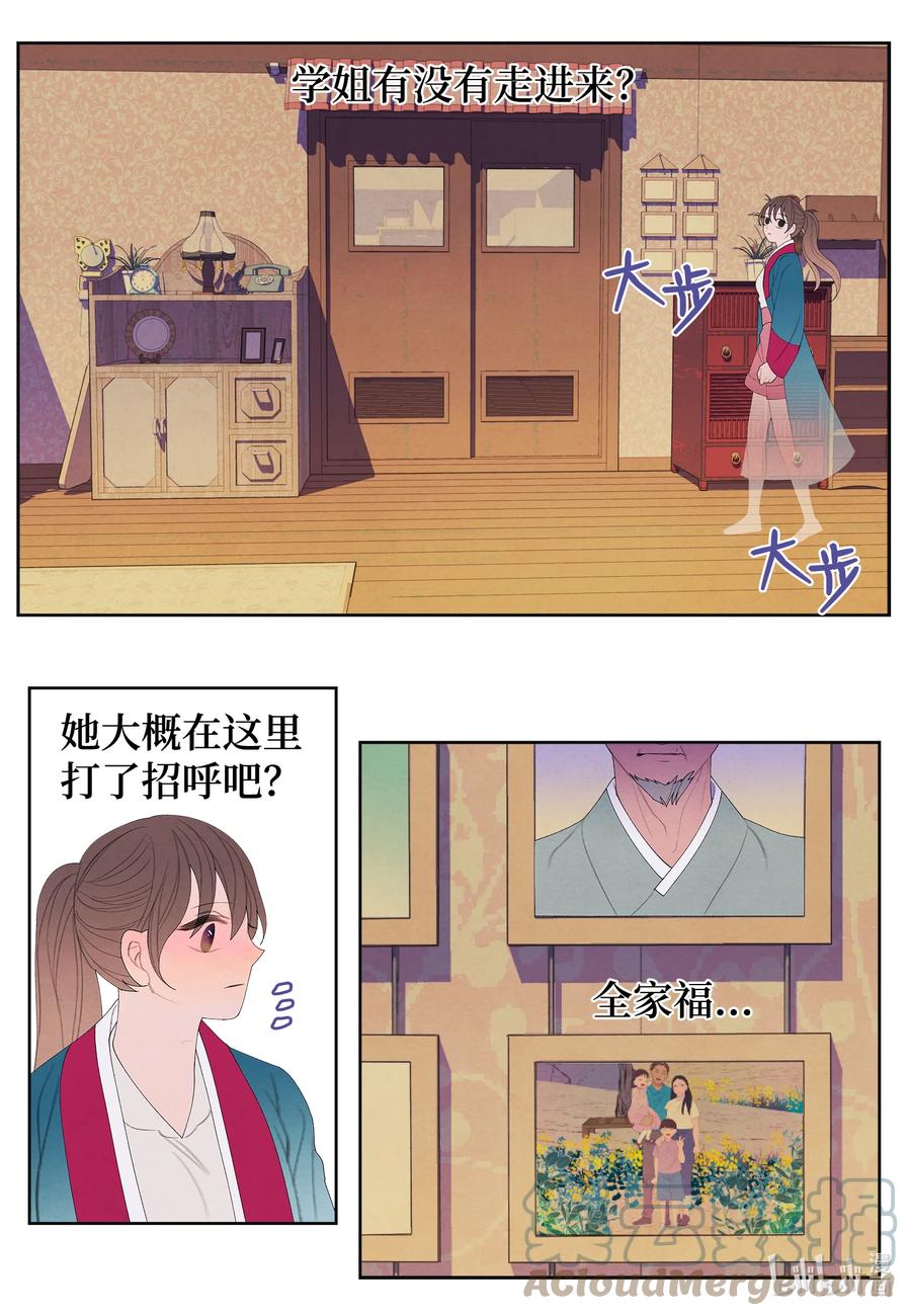 78 地下室8