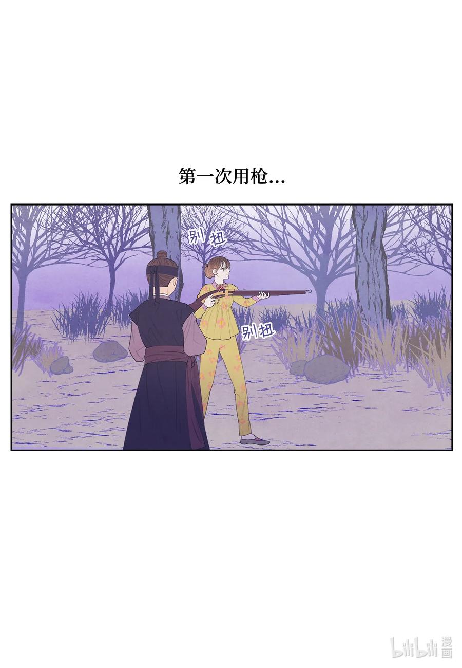 40 训练11