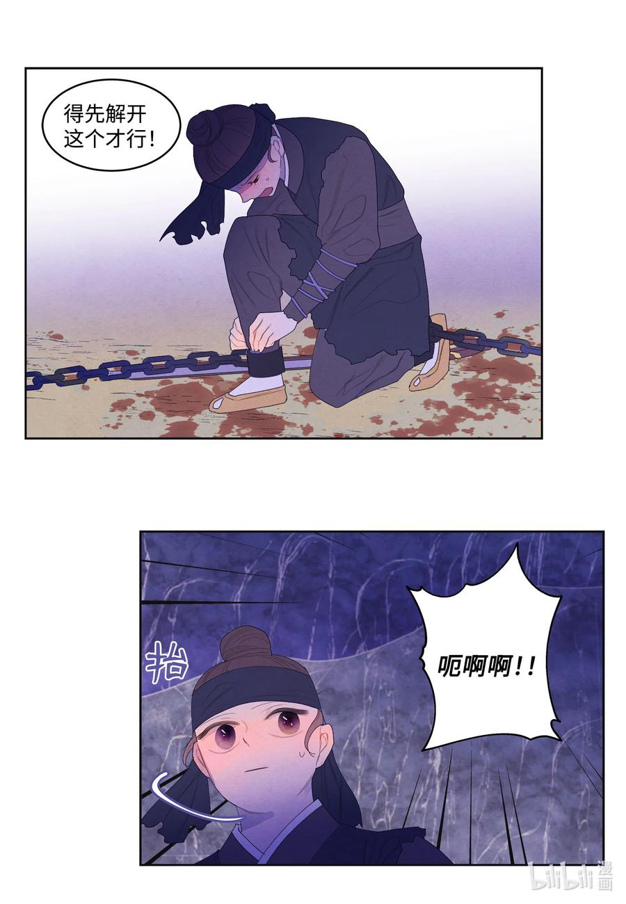 61 媒介11