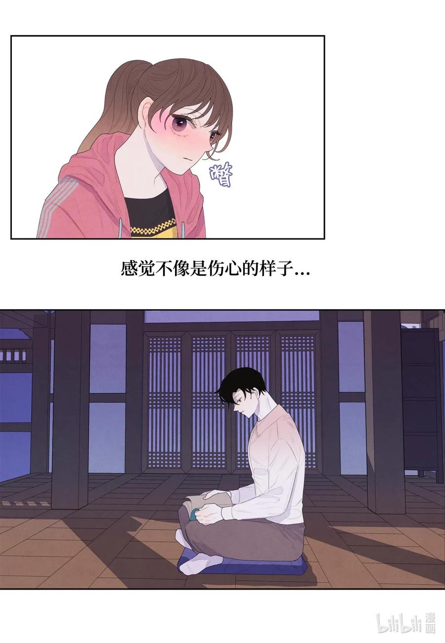37 少爷吃醋2