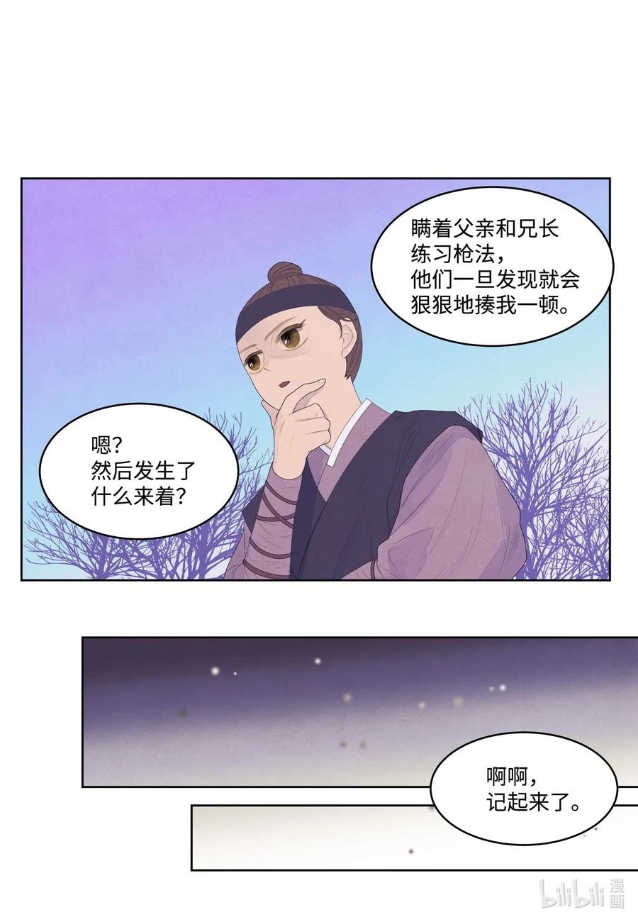 40 训练20