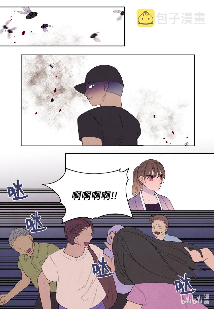 115 夺命追击7