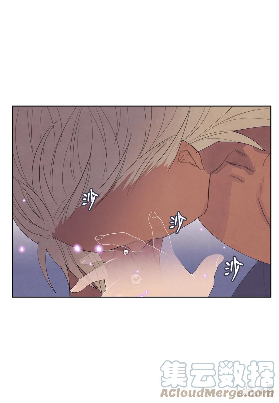 67 少爷的身体22