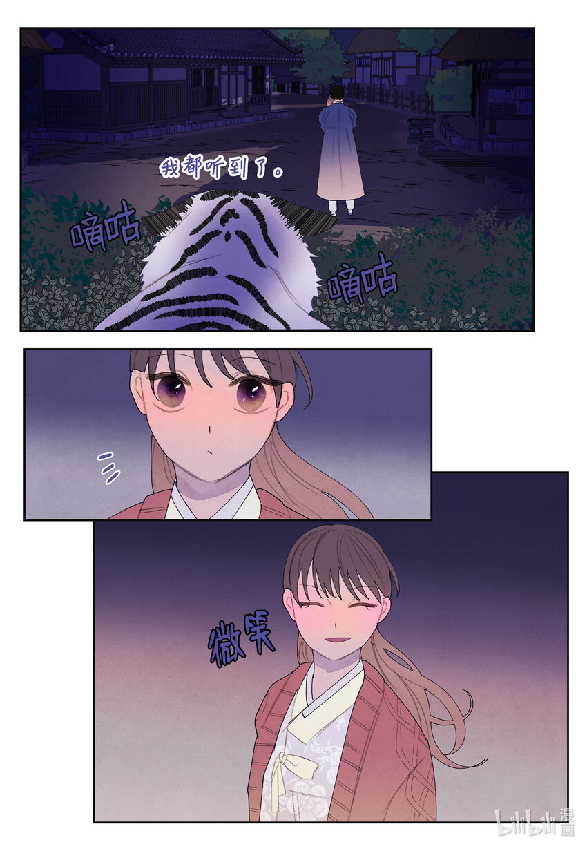 105 过来人的劝告36