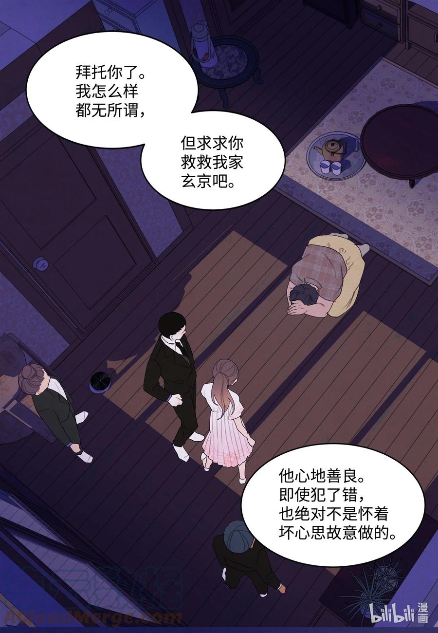 92 第三波10